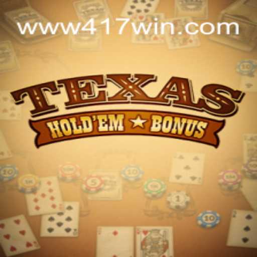 Baccarat games